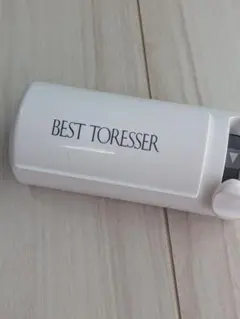 Item thumbnail for item fb949c00-3eee-4498-8c89-d0c6151f1578