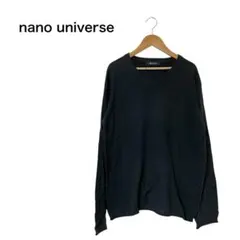 【美品】nano universe 薄手ニット チャコールグレー Lサイズ