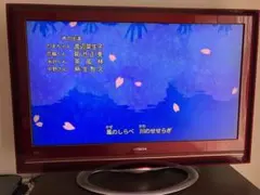 Item thumbnail for item aa5d41e1-6d4b-4995-8339-4a5f219eb443