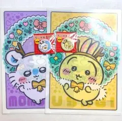 ちいかわ セブンイレブン オリジナルA4クリアファイル 缶ミラーモモンガ うさぎ