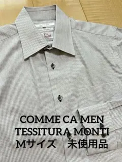 tenpei様 リクエスト 2点 まとめ商品