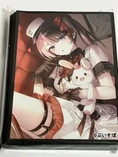 UMAONE様 リクエスト 3点 まとめ商品