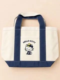 リンネル8月号　キティちゃん