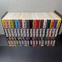 漫画 へうげもの 1〜16 非全巻 まとめ セット - メルカリ