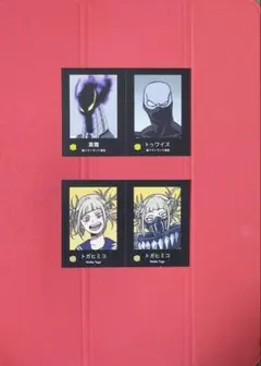 僕のヒーローアカデミアwariふぉと！ 即購入⭕️