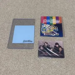 Aぇ! group ヤンタン展 シール ステッカー ふせん