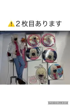 東京リベンジャーズ ハピネス缶バッジ　三途春千夜