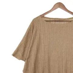 【極美品】エゴイスト 透かし編みニット ドルマン ベージュ Y2K ストレッチ