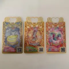 ワッチャプリマジカード3枚セット