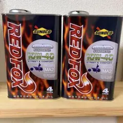 クロッツ ラジコン燃料 15ー18 レッドスペシャル 4L× 2缶