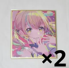プロセカ　色紙　小豆沢こはね プロセカ 小豆沢こはねミニ色紙コレクション｜Yahoo!フリマ（旧