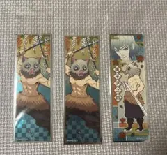 Item thumbnail for item 32a135f2-a90a-47ec-b418-5a0adb482e10