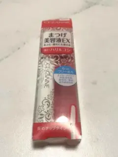 【新品未開封】CEZANNE まつげ美容液EX まつ毛美容液のサムネイル
