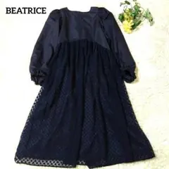 Item thumbnail for item bb6ad3db-a08a-4e2f-b53e-74d110ab046c