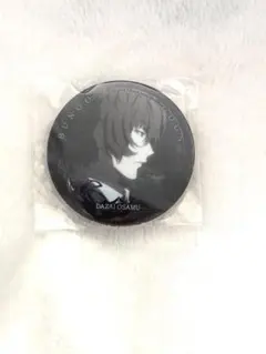 【新品】【公式】文豪ストレイドッグス　太宰治　キャラバッジコレクション