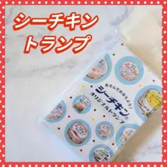 Item thumbnail for item 39b9c97d-7258-468f-a10c-e2ab59d966bf