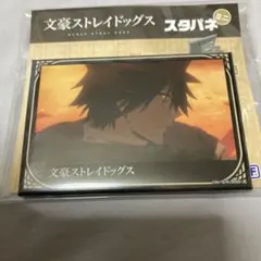 【新品】江戸川乱歩　文豪ストレイドッグス　スタパネミニ