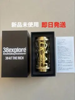 2026年最新】Nerudesignworks 1/fの人気アイテム - メルカリ