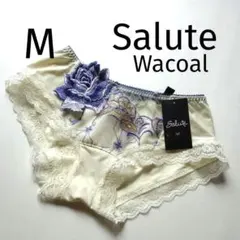 新品　M　ワコール　サルート　ボーイレングスショーツ　高級ランジェリーのサムネイル