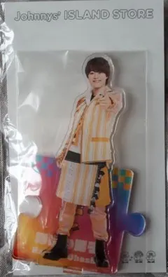 大橋和也 なにわ男子 アクリルスタンド 2021年夏