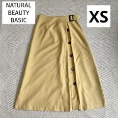 ナチュラルビューティーベーシック　膝丈スカート　フレアスカート　からし色　黄色