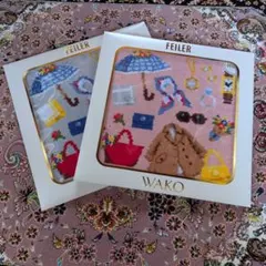 フェイラー　和光　WAKO CLOSET　ハンカチ　２枚セット