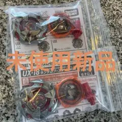 レア】 ベイブレードバースト B176ベノムディアボロス ゴールドターボ