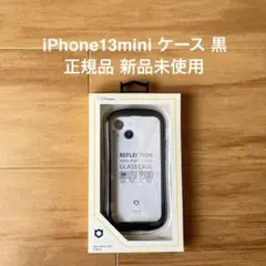 iFace iPhone13miniスマホケース 正規品 フチ黒 強化ガラス透明