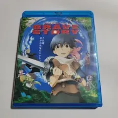 まりおん様 リクエスト 3点 まとめ商品