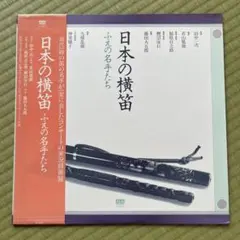 2026年最新】福原百之助の人気アイテム - メルカリ
