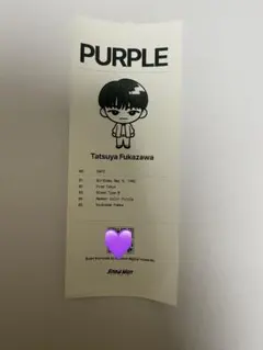 SnowMan 1st ポップアップ 韓国　推しシート　深澤辰哉