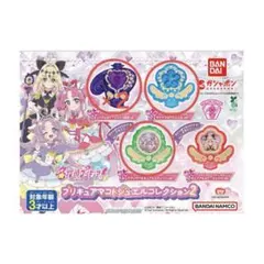 ひみつのアイプリ、おねがいアイプリ、名探偵プリキュア