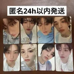 StrayKids 5'CLOCK 韓国　特典　トレカ　8種　コンプ　スキズ