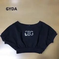 Item thumbnail for item a44c57dd-1747-4981-b1e3-142cd10ac343