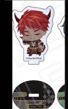 2025年最新】OBEY me ディアボロの人気アイテム - メルカリ