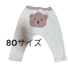 80サイズ クマ刺繍 スウェットパンツ