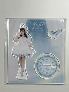 梅田みゆ アクリルスタンド ハタチ生誕 - メルカリ