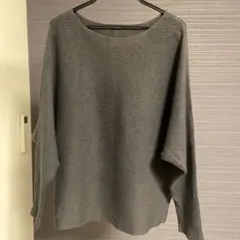 値下げ！【coca】ダークグレー リブ編み ドルマンスリーブ セーター