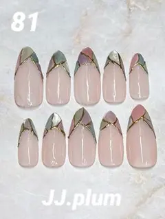 ネイルチップ 微粒子 マグネット ステンドグラス フレンチ