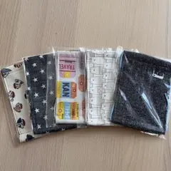 平面マスク　ハンドメイド　星柄　デニム柄　キッズサイズ　入園　入学　給食マスク