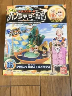 2026年最新】ドラゴンボールパノラマワールドの人気アイテム - メルカリ