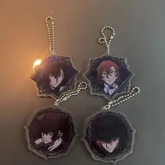 文豪ストレイドッグス アクリルキーホルダー 4種セット