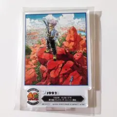 一番くじ ドラゴンボール40th　Ｆ賞　アクレクト　Ｆ-14