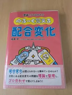 2026年最新】裁断済みの人気アイテム - メルカリ