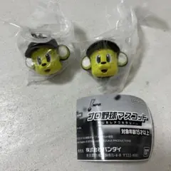 プロ野球マスコット めじるしアクセサリー 阪神　トラッキー2個セット