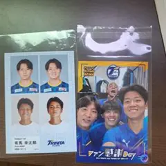 大分トリニータ 有馬幸太郎 選手