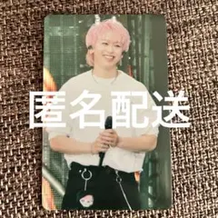 2026年最新】超特急 シューヤの人気アイテム - メルカリ