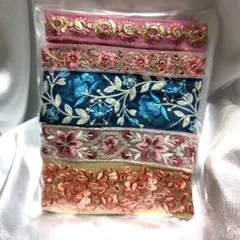 インド刺繍リボン アソート ミックス‼️ 50cm×5種類‼️Ｎｏ．22