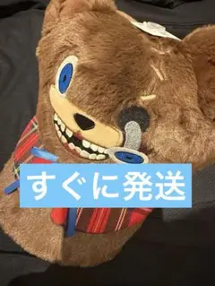 ハミクマ　新品未使用キャップ