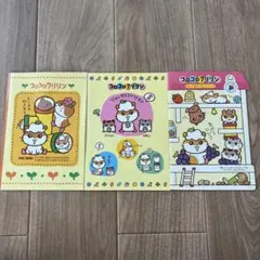 コロコロクリリン文具セット 平成レトロ サンリオ - メルカリ